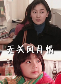 深田由美